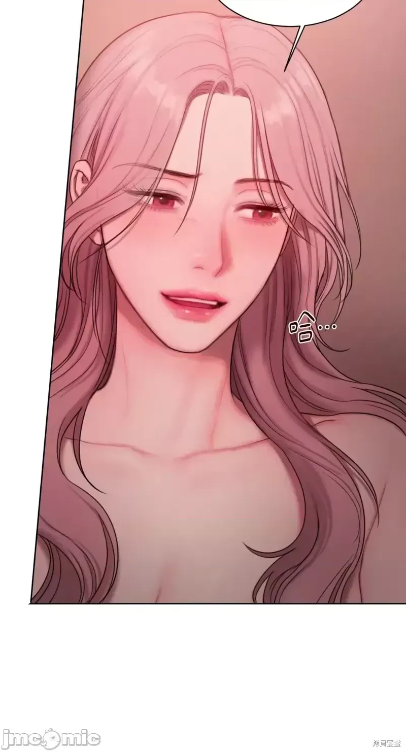 Ý tưởng xấu Nhật ký -- Chương 1-60