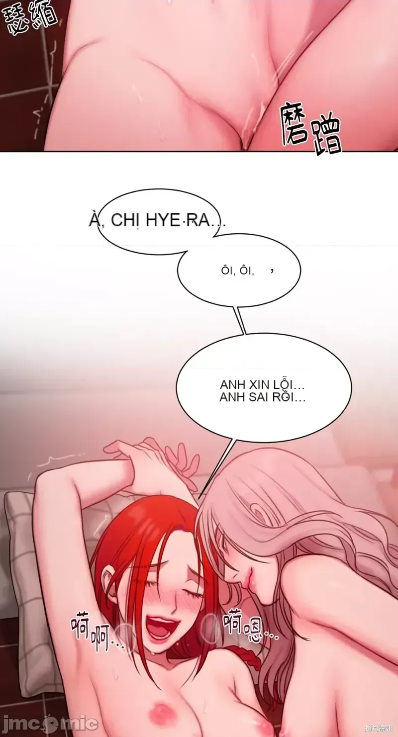 Ý tưởng xấu Nhật ký -- Chương 1-60