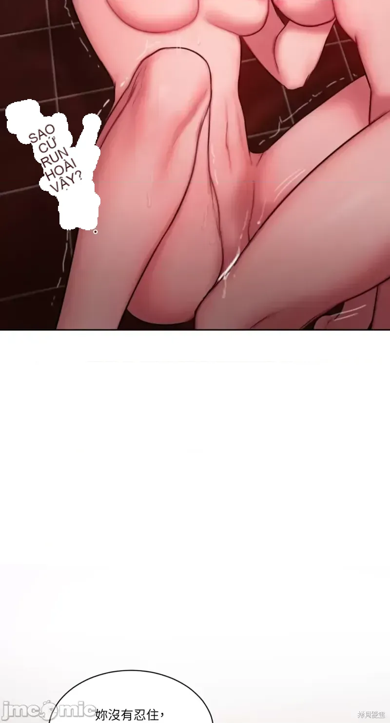 Ý tưởng xấu Nhật ký -- Chương 1-60