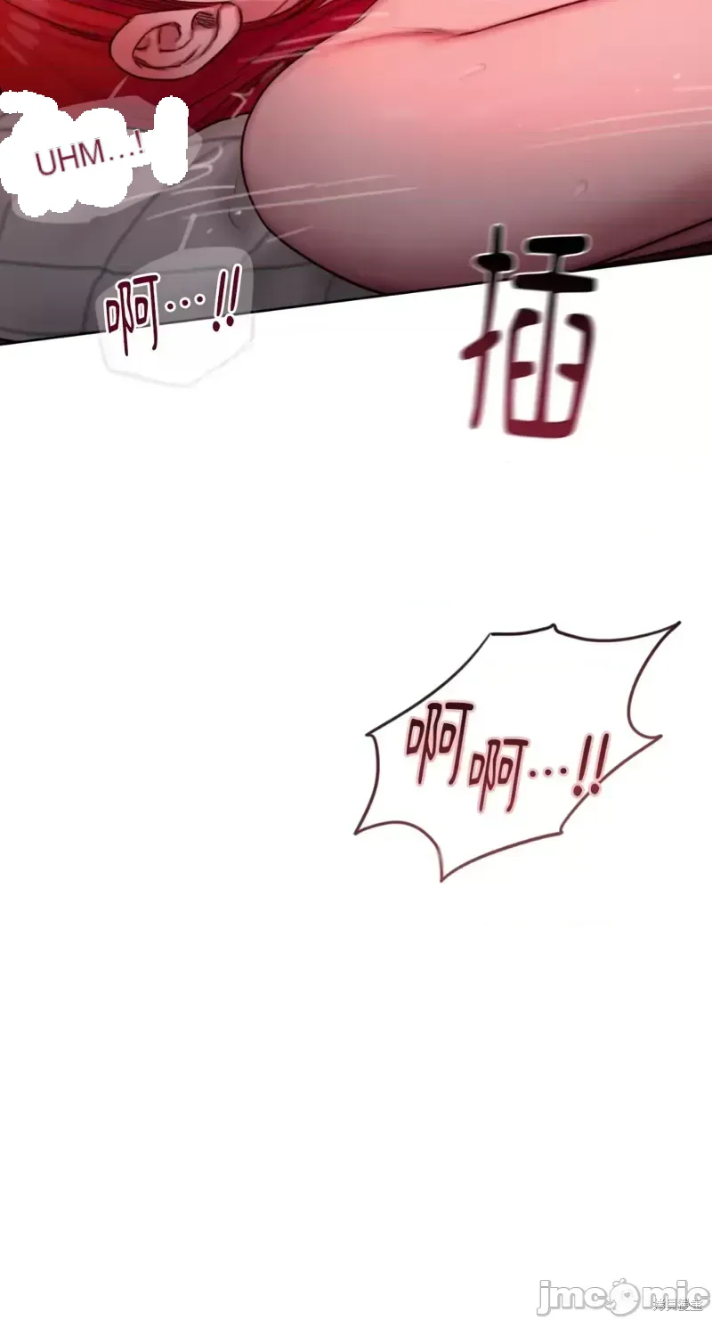 Ý tưởng xấu Nhật ký -- Chương 1-60