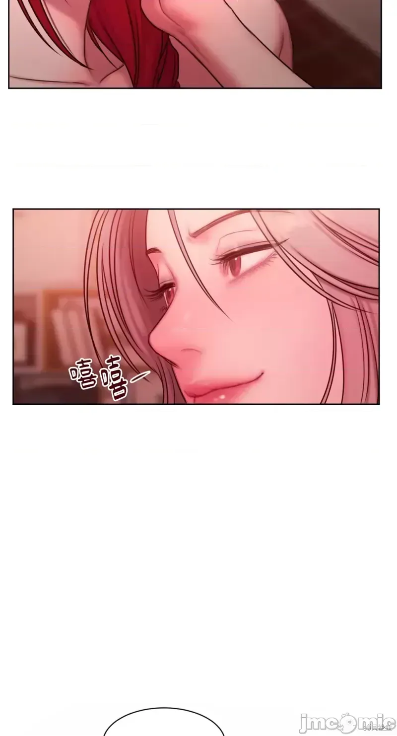 Ý tưởng xấu Nhật ký -- Chương 1-60