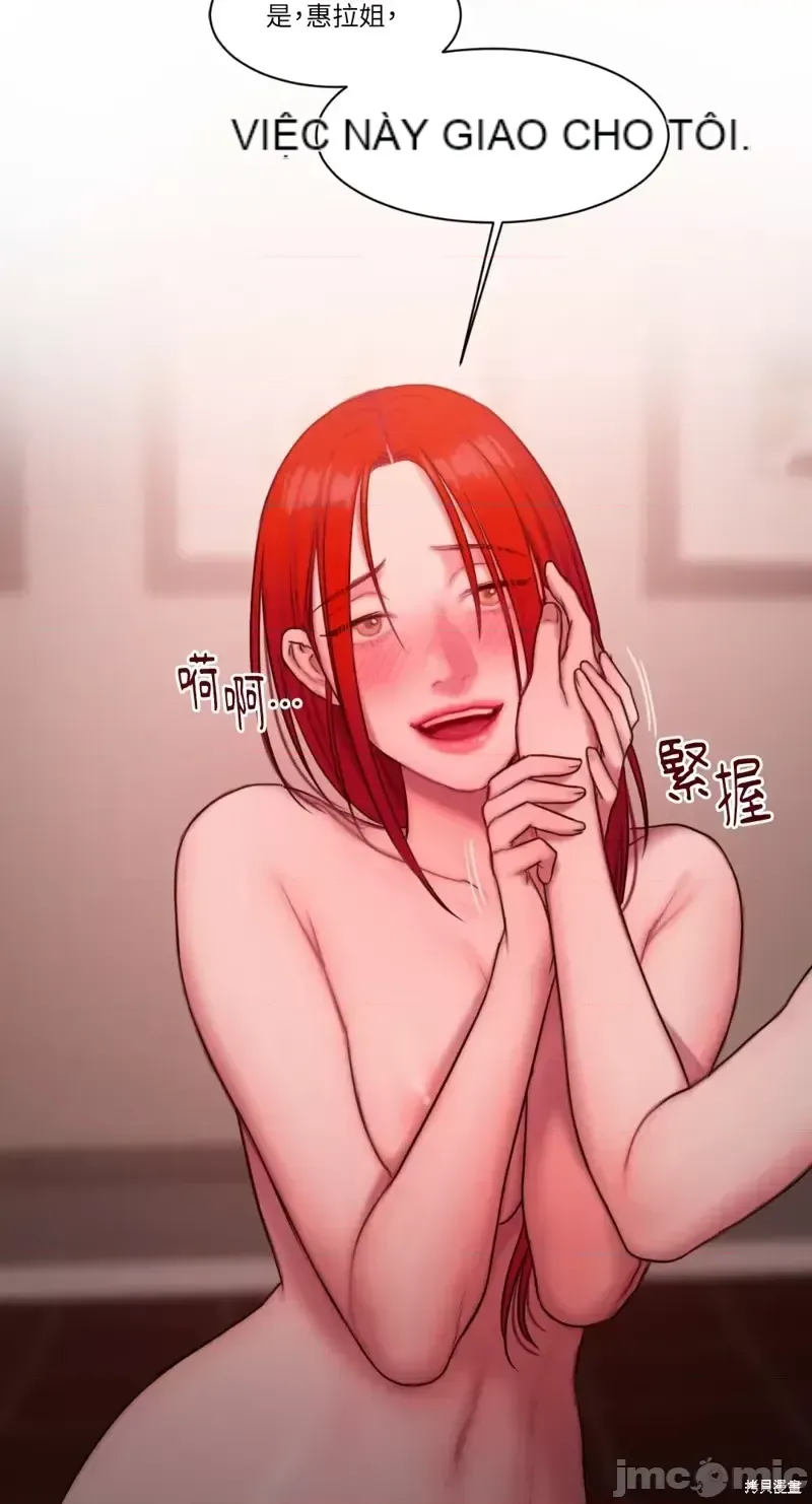 Ý tưởng xấu Nhật ký -- Chương 1-60