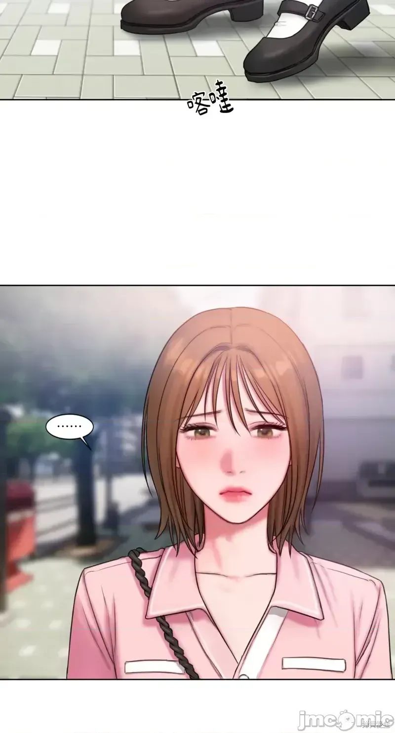 Ý tưởng xấu Nhật ký -- Chương 1-60