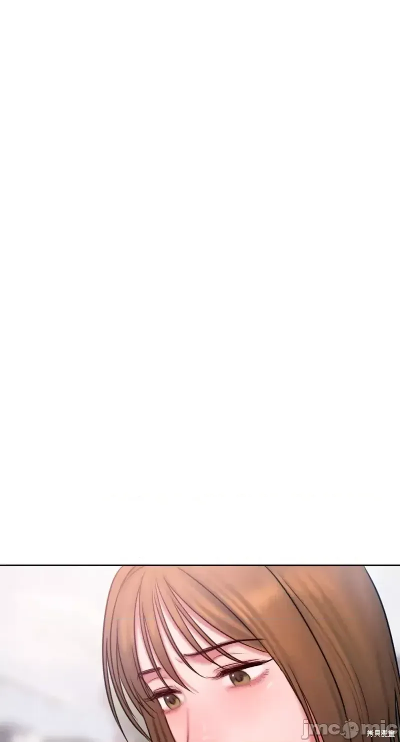 Ý tưởng xấu Nhật ký -- Chương 1-60