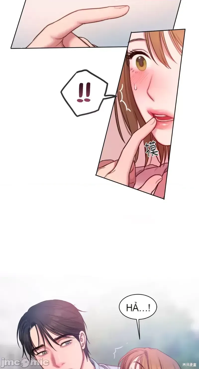 Ý tưởng xấu Nhật ký -- Chương 1-60