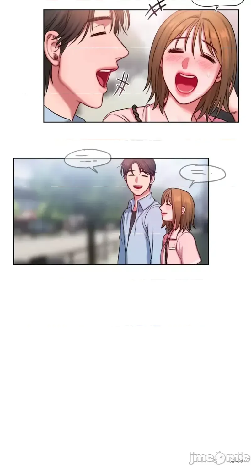 Ý tưởng xấu Nhật ký -- Chương 1-60