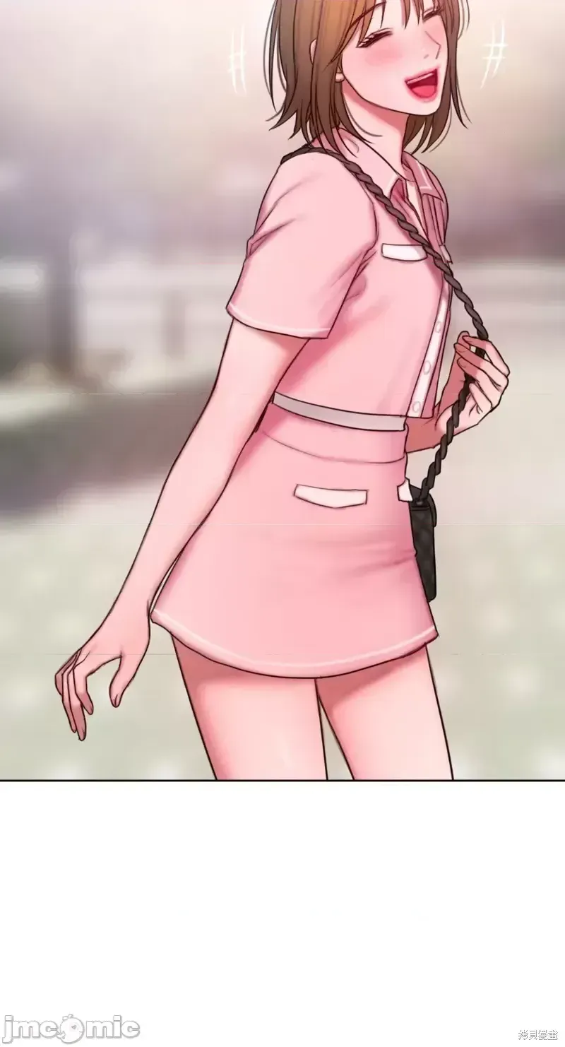 Ý tưởng xấu Nhật ký -- Chương 1-60