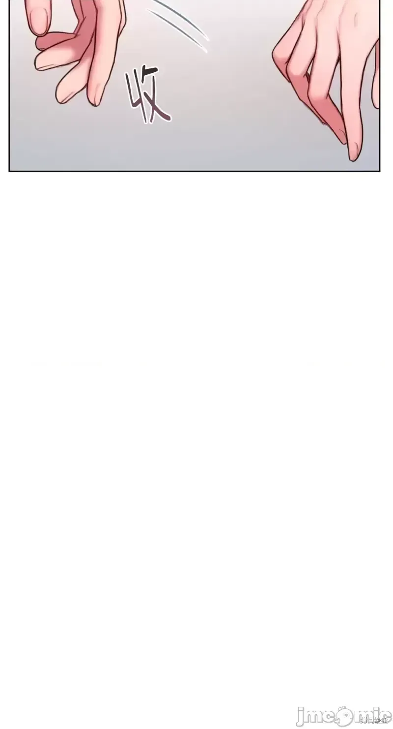 Ý tưởng xấu Nhật ký -- Chương 1-60