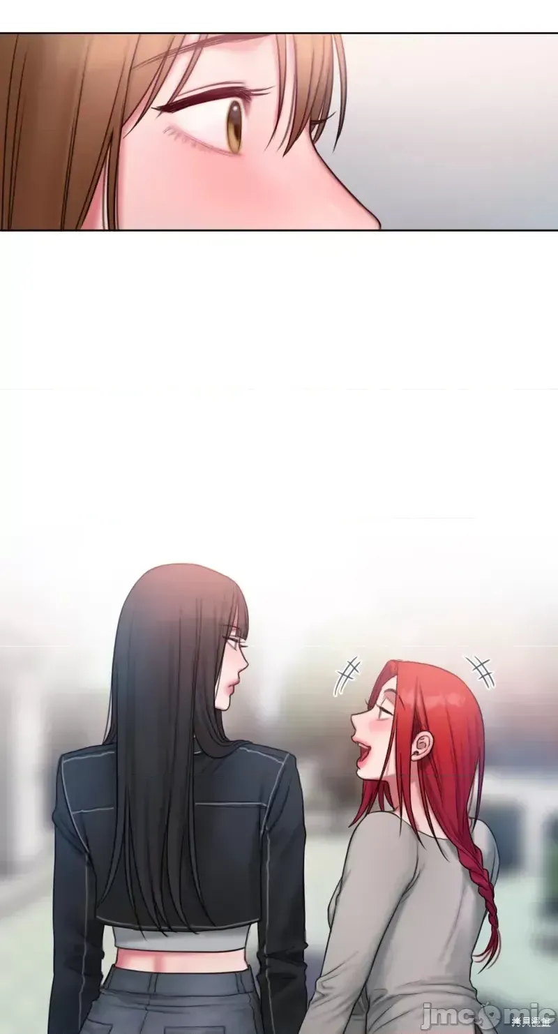 Ý tưởng xấu Nhật ký -- Chương 1-60