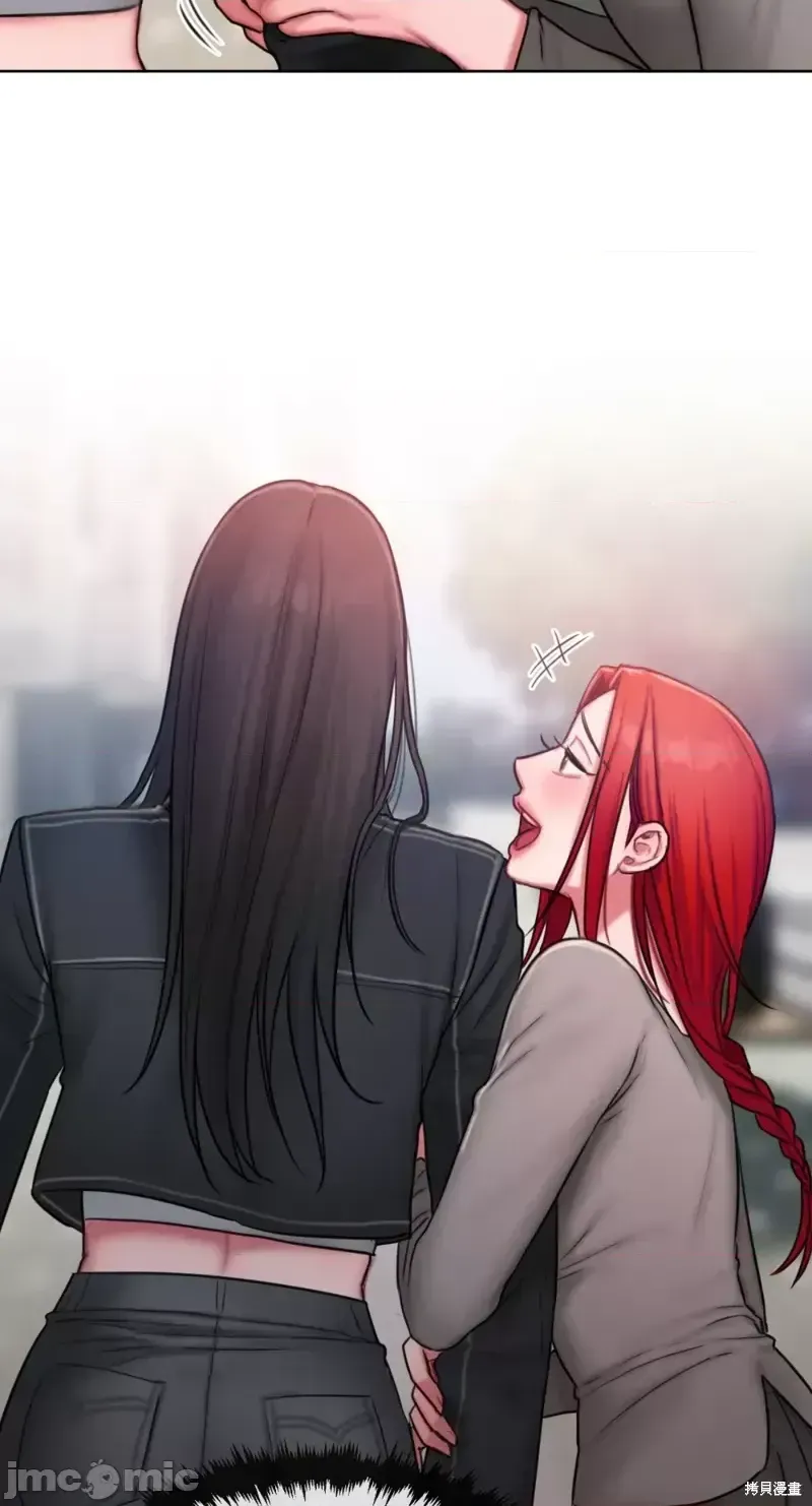 Ý tưởng xấu Nhật ký -- Chương 1-60