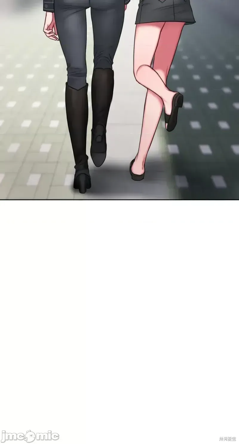 Ý tưởng xấu Nhật ký -- Chương 1-60