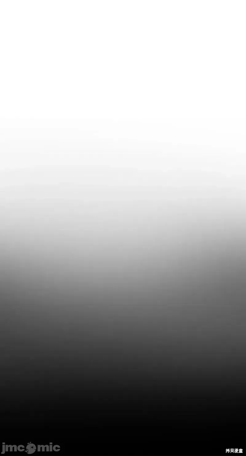 Ý tưởng xấu Nhật ký -- Chương 1-60