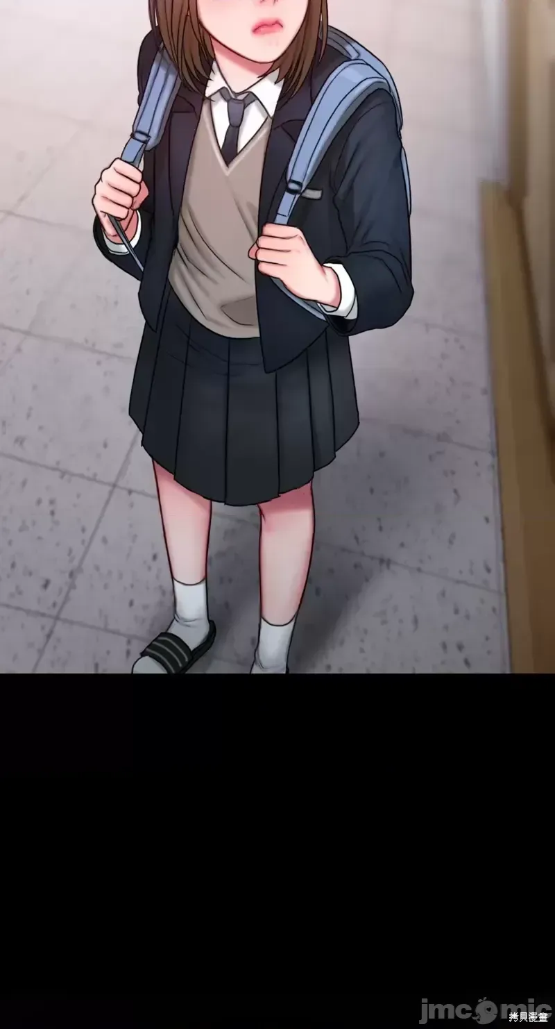 Ý tưởng xấu Nhật ký -- Chương 1-60