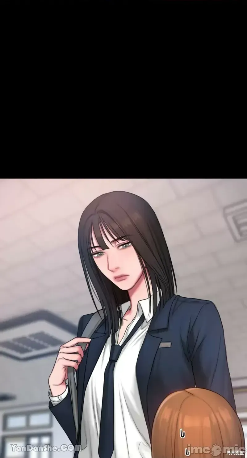 Ý tưởng xấu Nhật ký -- Chương 1-60