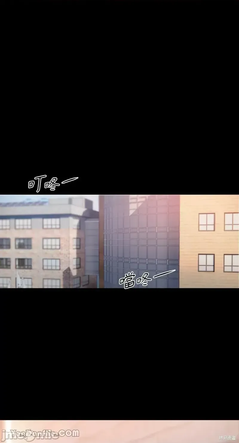 Ý tưởng xấu Nhật ký -- Chương 1-60