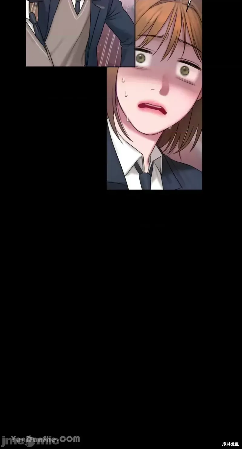 Ý tưởng xấu Nhật ký -- Chương 1-60