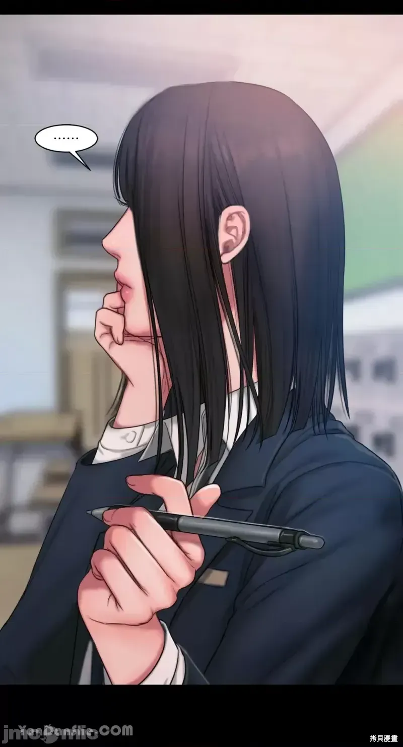 Ý tưởng xấu Nhật ký -- Chương 1-60