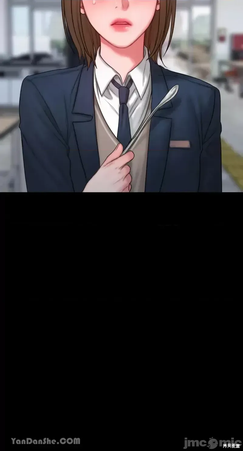 Ý tưởng xấu Nhật ký -- Chương 1-60