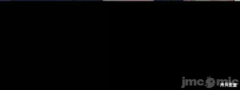 Ý tưởng xấu Nhật ký -- Chương 1-60