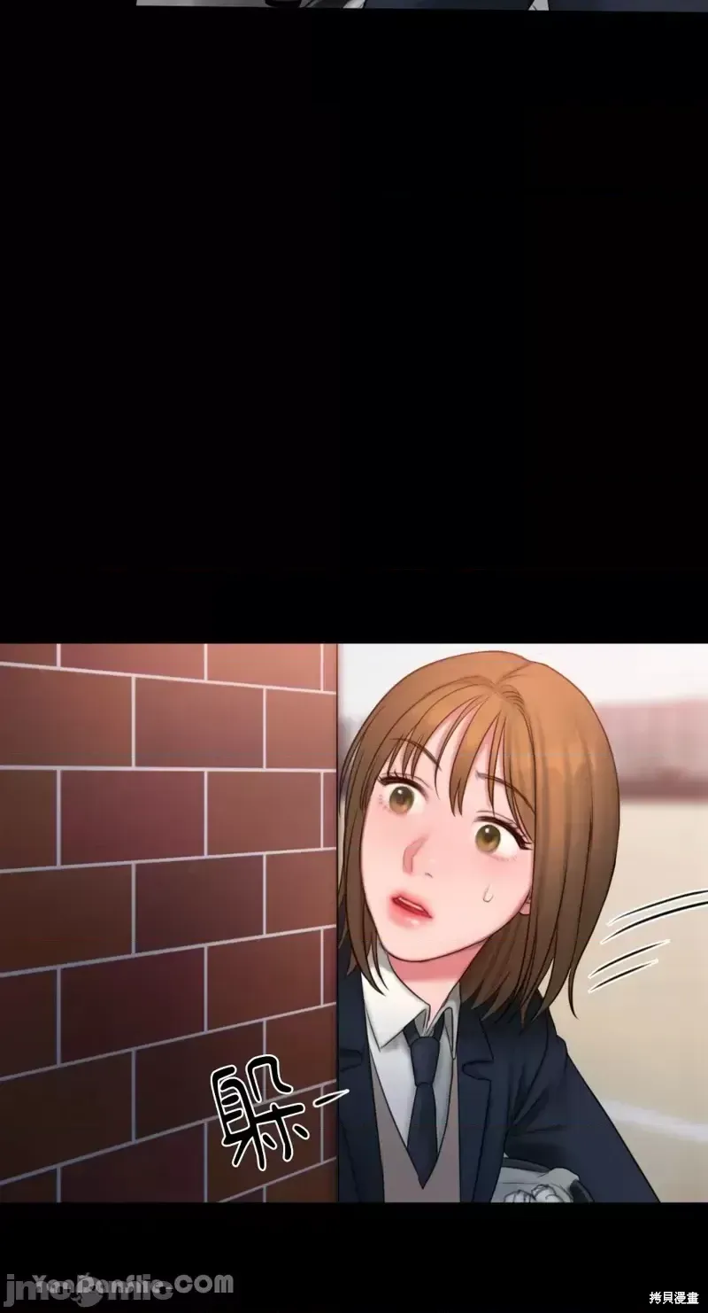 Ý tưởng xấu Nhật ký -- Chương 1-60