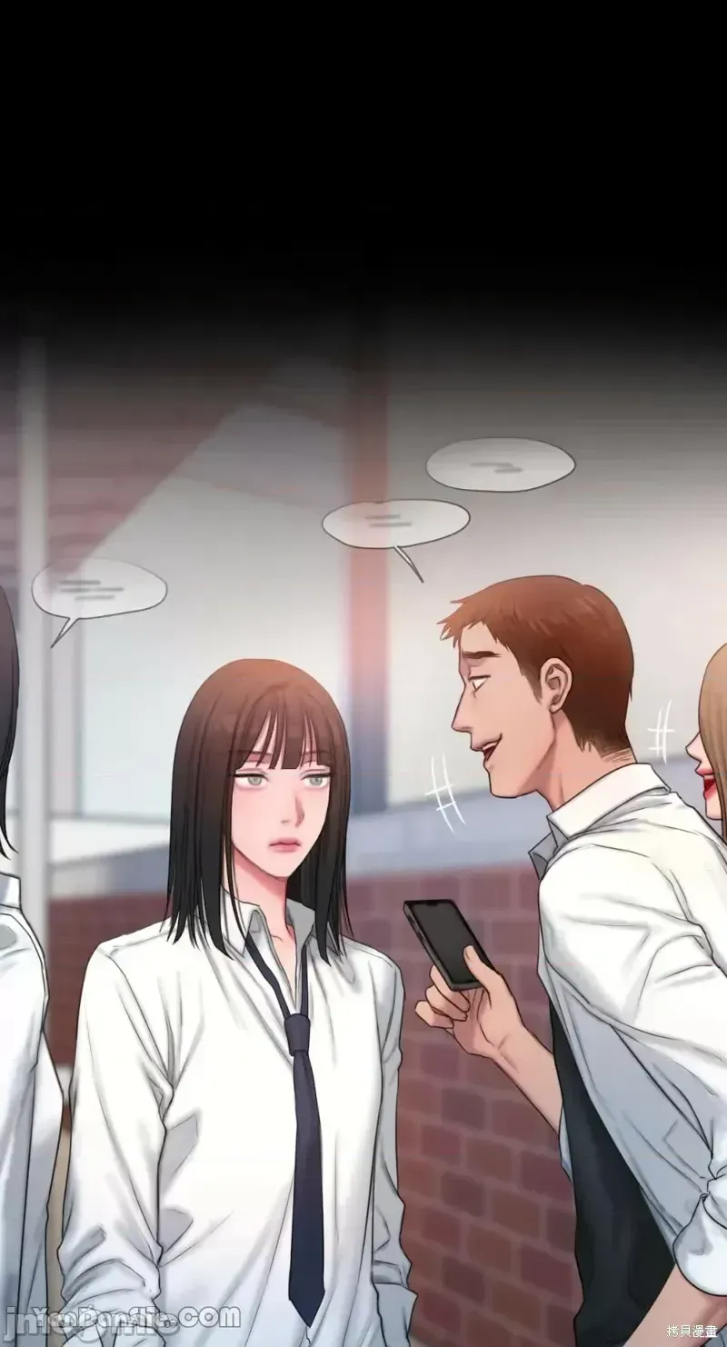 Ý tưởng xấu Nhật ký -- Chương 1-60