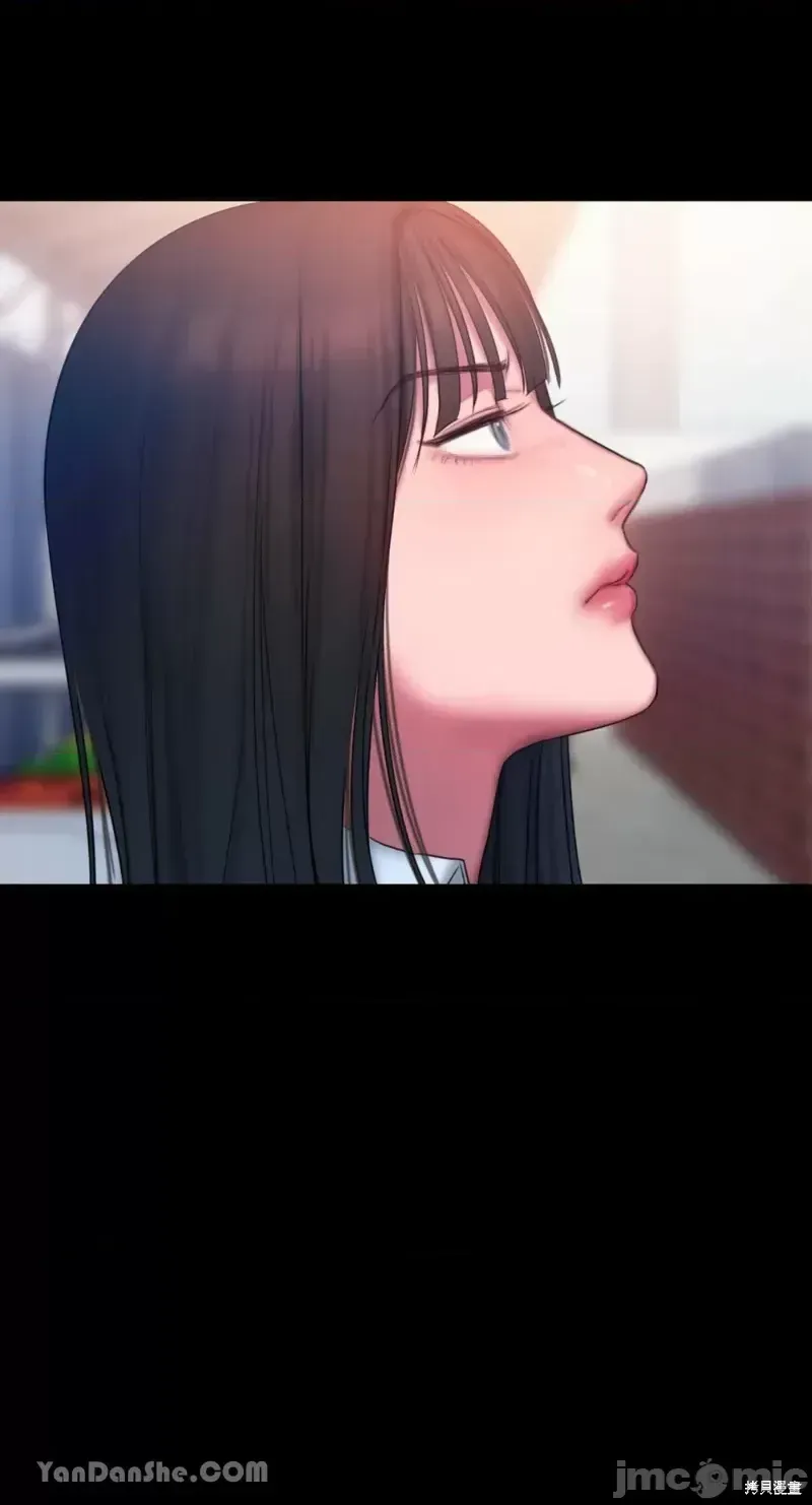 Ý tưởng xấu Nhật ký -- Chương 1-60