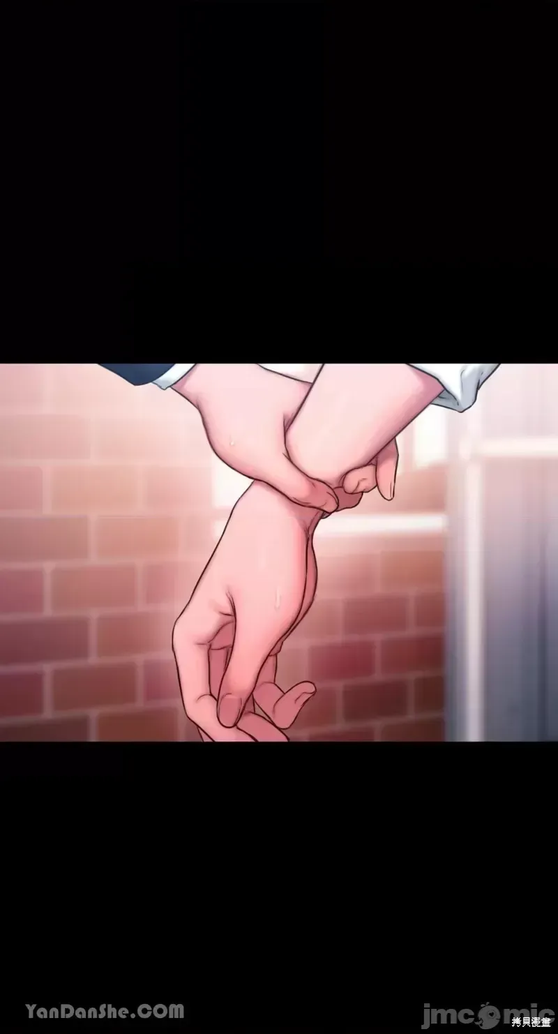 Ý tưởng xấu Nhật ký -- Chương 1-60