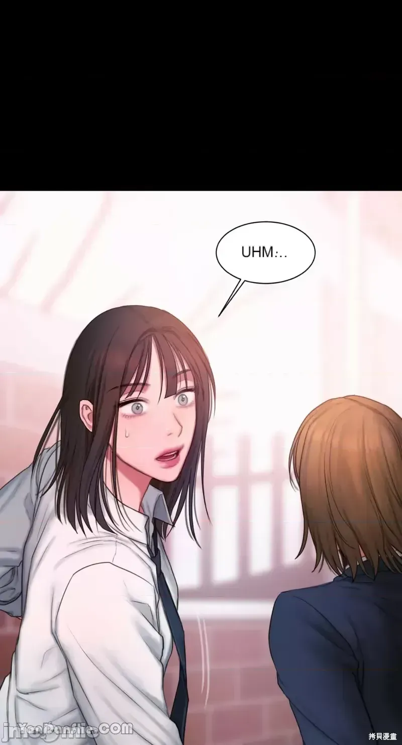 Ý tưởng xấu Nhật ký -- Chương 1-60