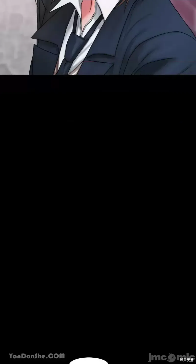 Ý tưởng xấu Nhật ký -- Chương 1-60