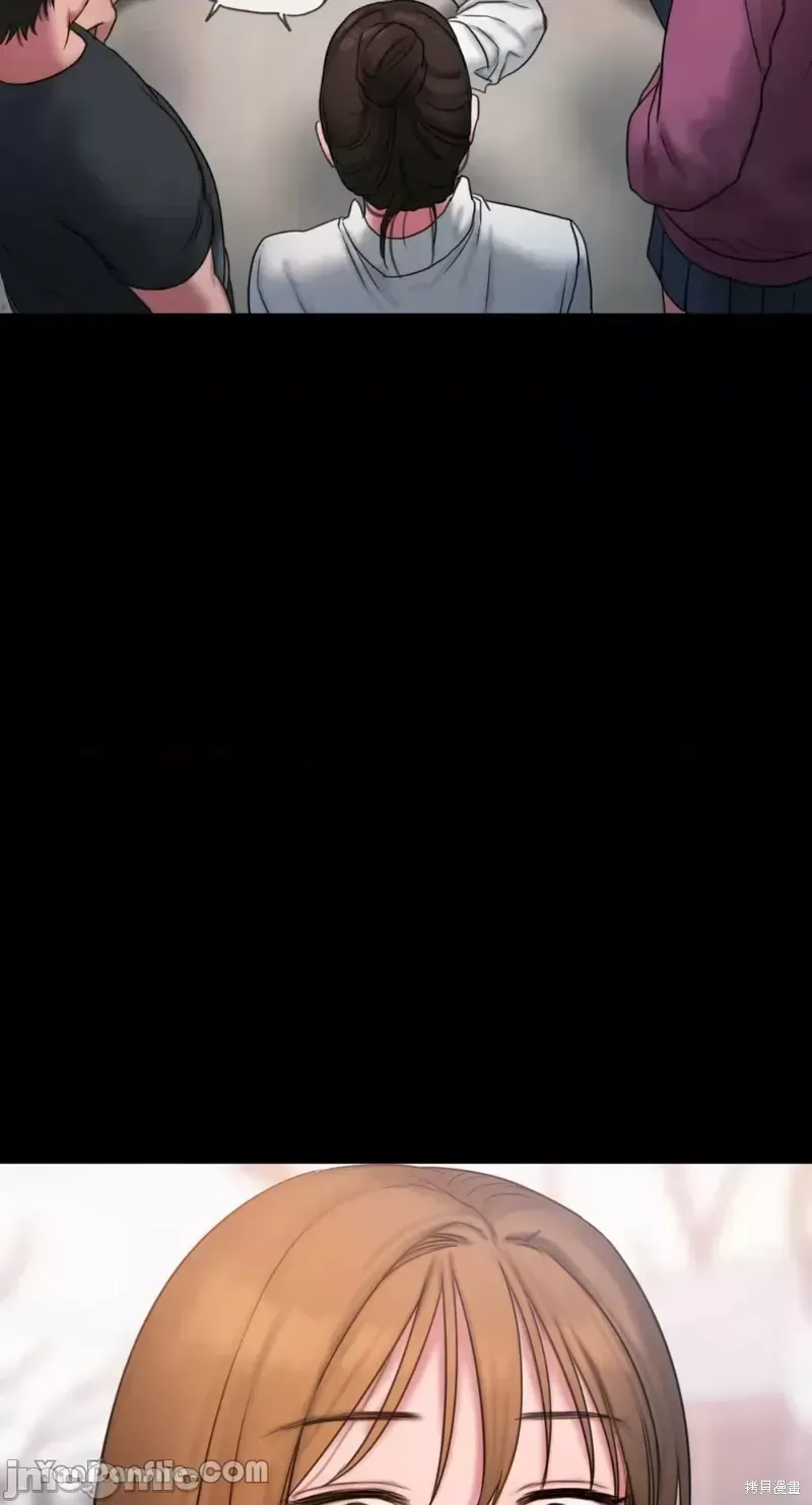 Ý tưởng xấu Nhật ký -- Chương 1-60