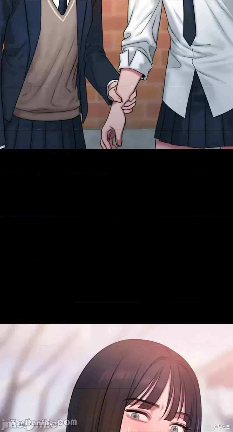 Ý tưởng xấu Nhật ký -- Chương 1-60