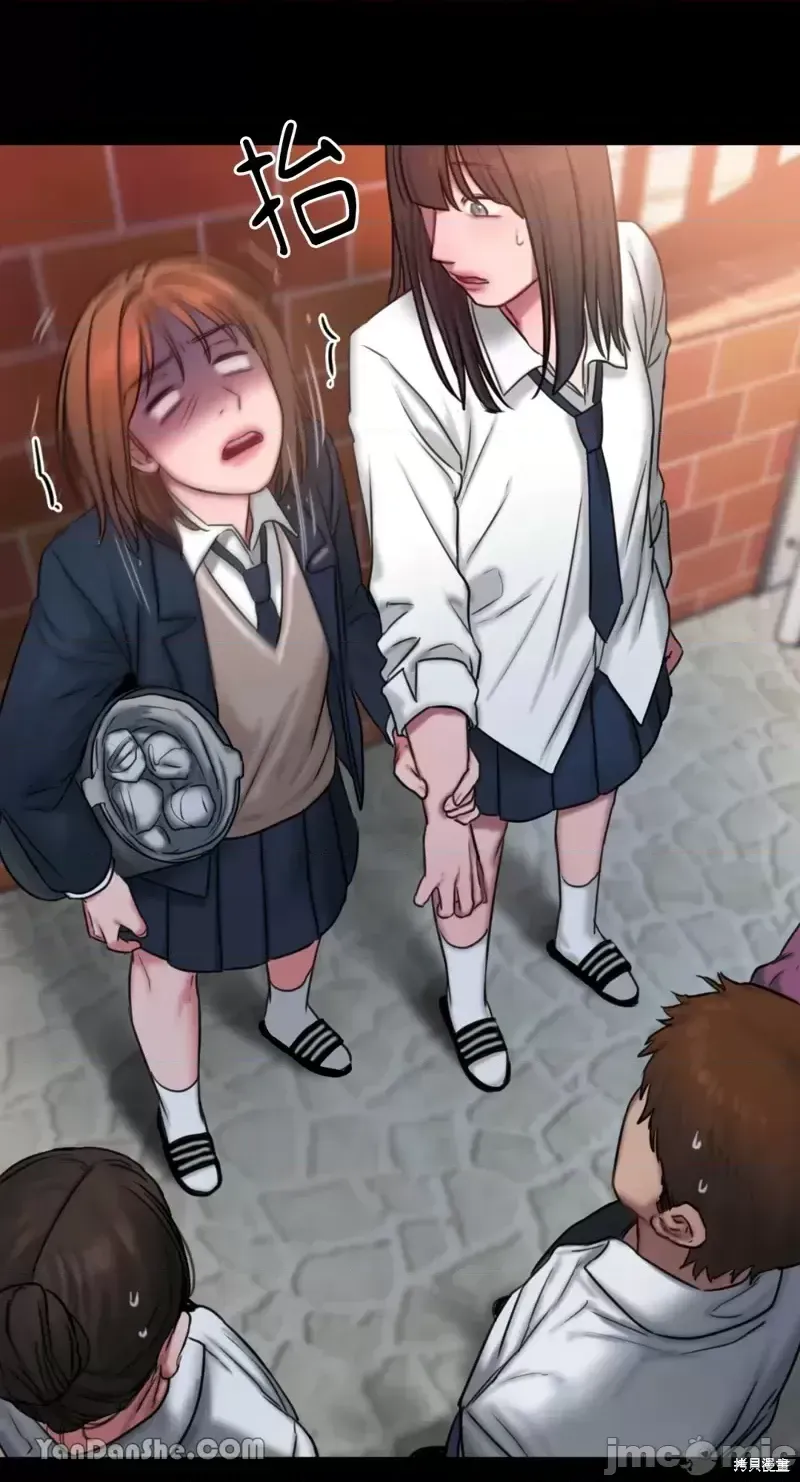 Ý tưởng xấu Nhật ký -- Chương 1-60