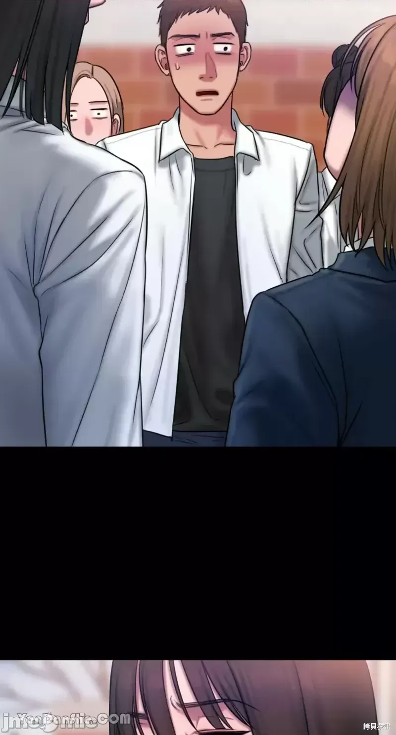 Ý tưởng xấu Nhật ký -- Chương 1-60