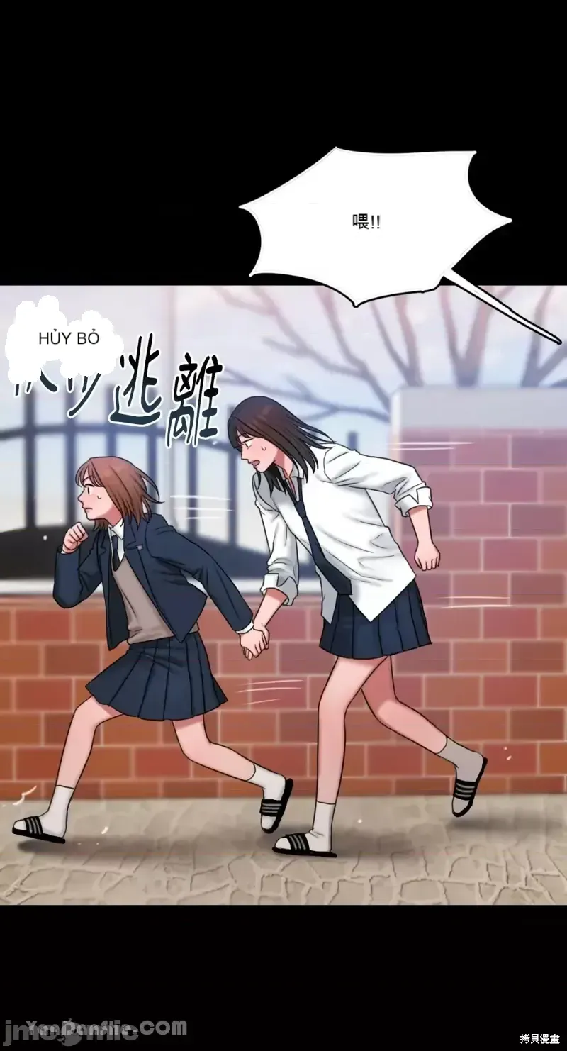 Ý tưởng xấu Nhật ký -- Chương 1-60