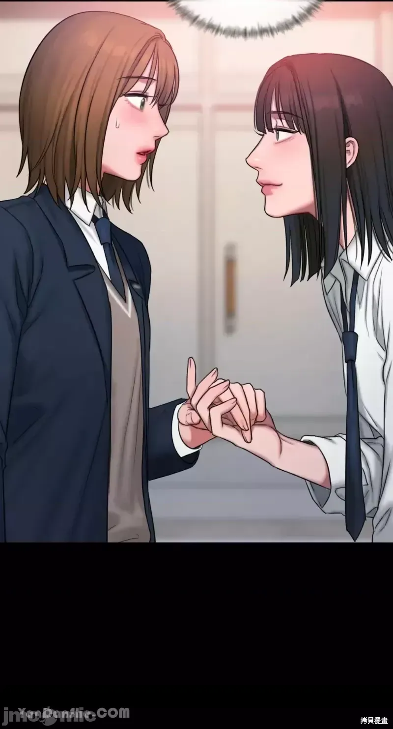 Ý tưởng xấu Nhật ký -- Chương 1-60