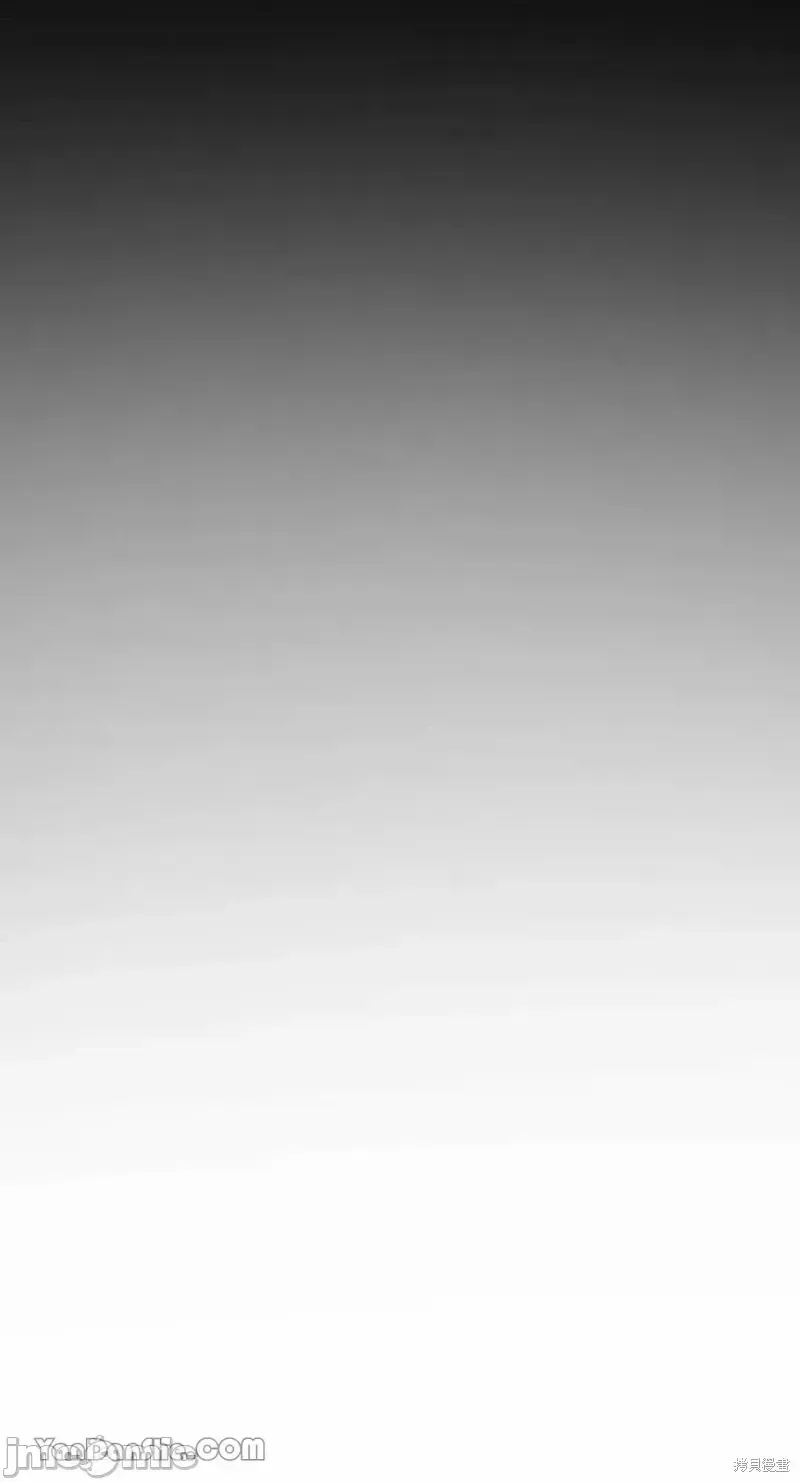 Ý tưởng xấu Nhật ký -- Chương 1-60