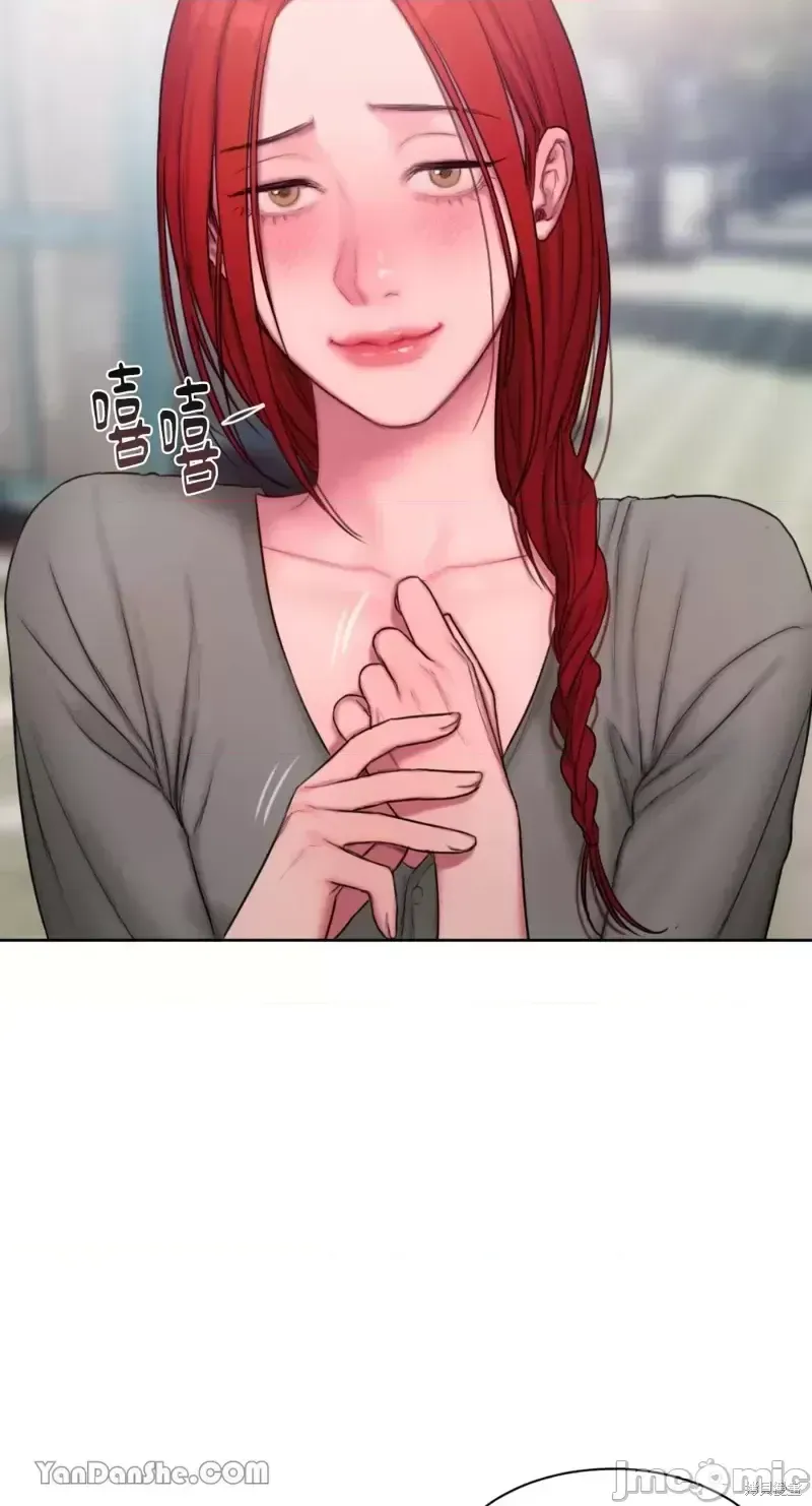 Ý tưởng xấu Nhật ký -- Chương 1-60