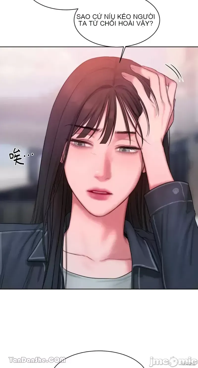 Ý tưởng xấu Nhật ký -- Chương 1-60