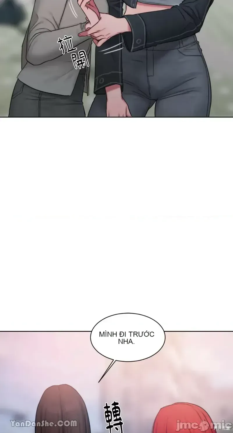 Ý tưởng xấu Nhật ký -- Chương 1-60