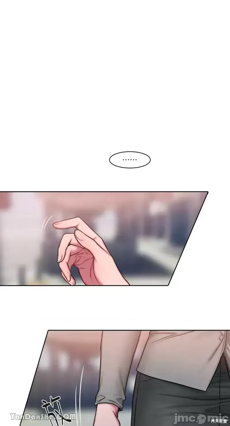 Ý tưởng xấu Nhật ký -- Chương 1-60