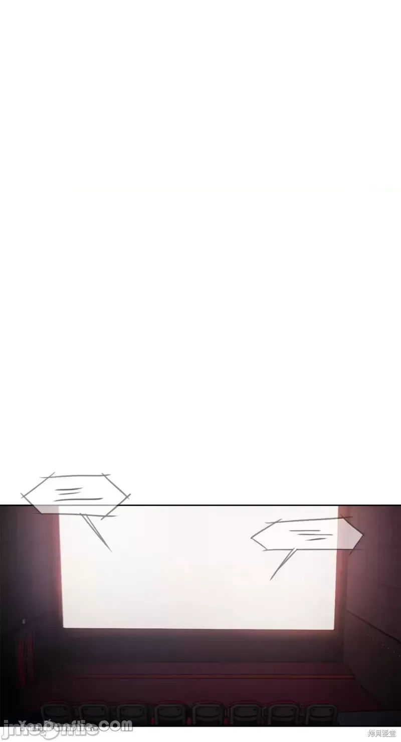 Ý tưởng xấu Nhật ký -- Chương 1-60