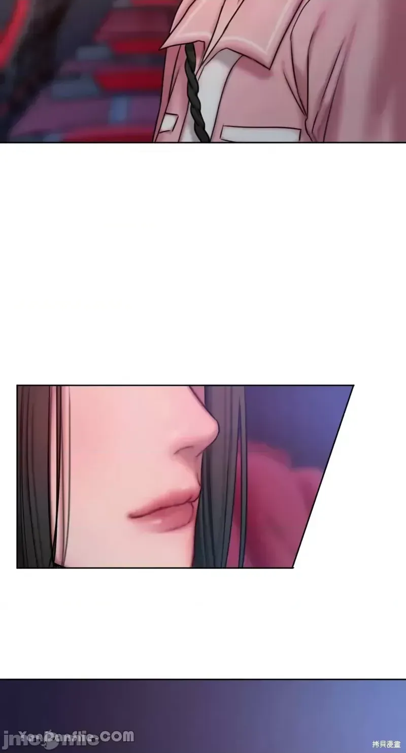 Ý tưởng xấu Nhật ký -- Chương 1-60