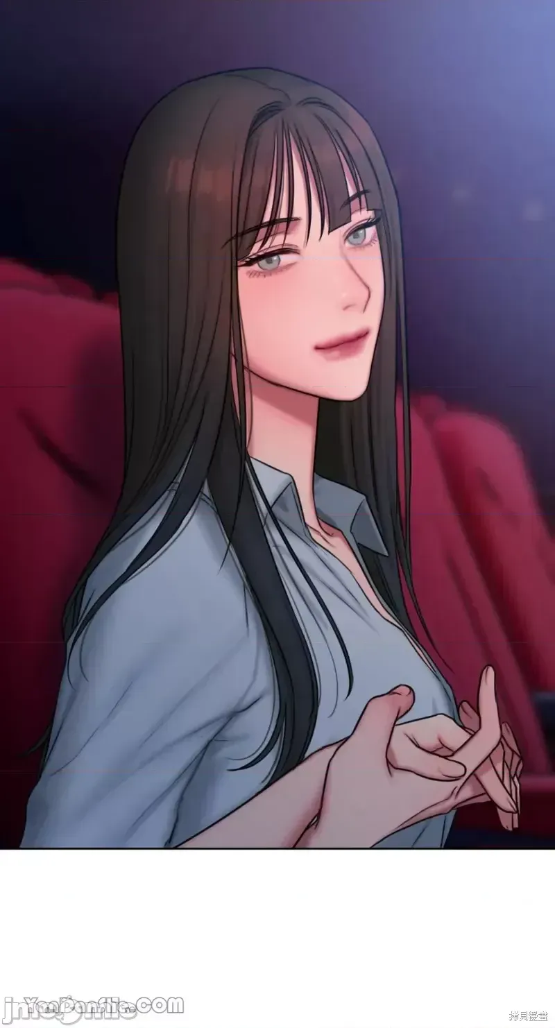 Ý tưởng xấu Nhật ký -- Chương 1-60