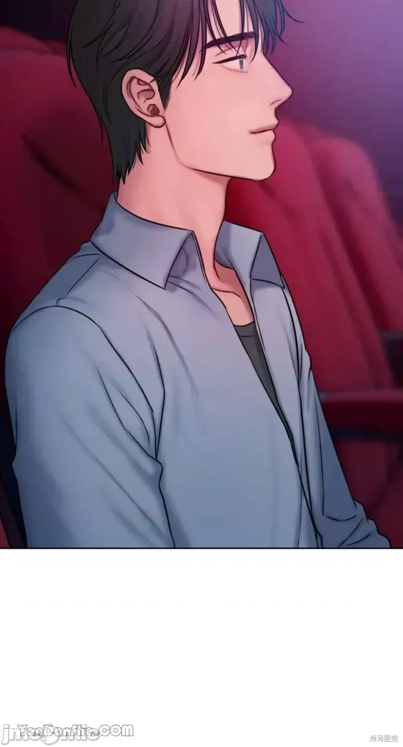 Ý tưởng xấu Nhật ký -- Chương 1-60