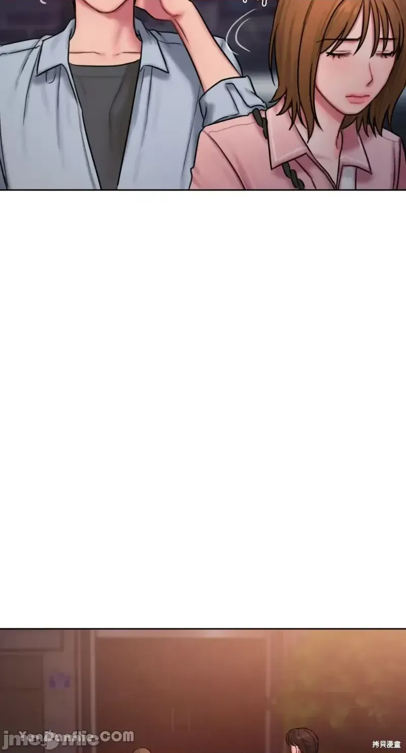 Ý tưởng xấu Nhật ký -- Chương 1-60