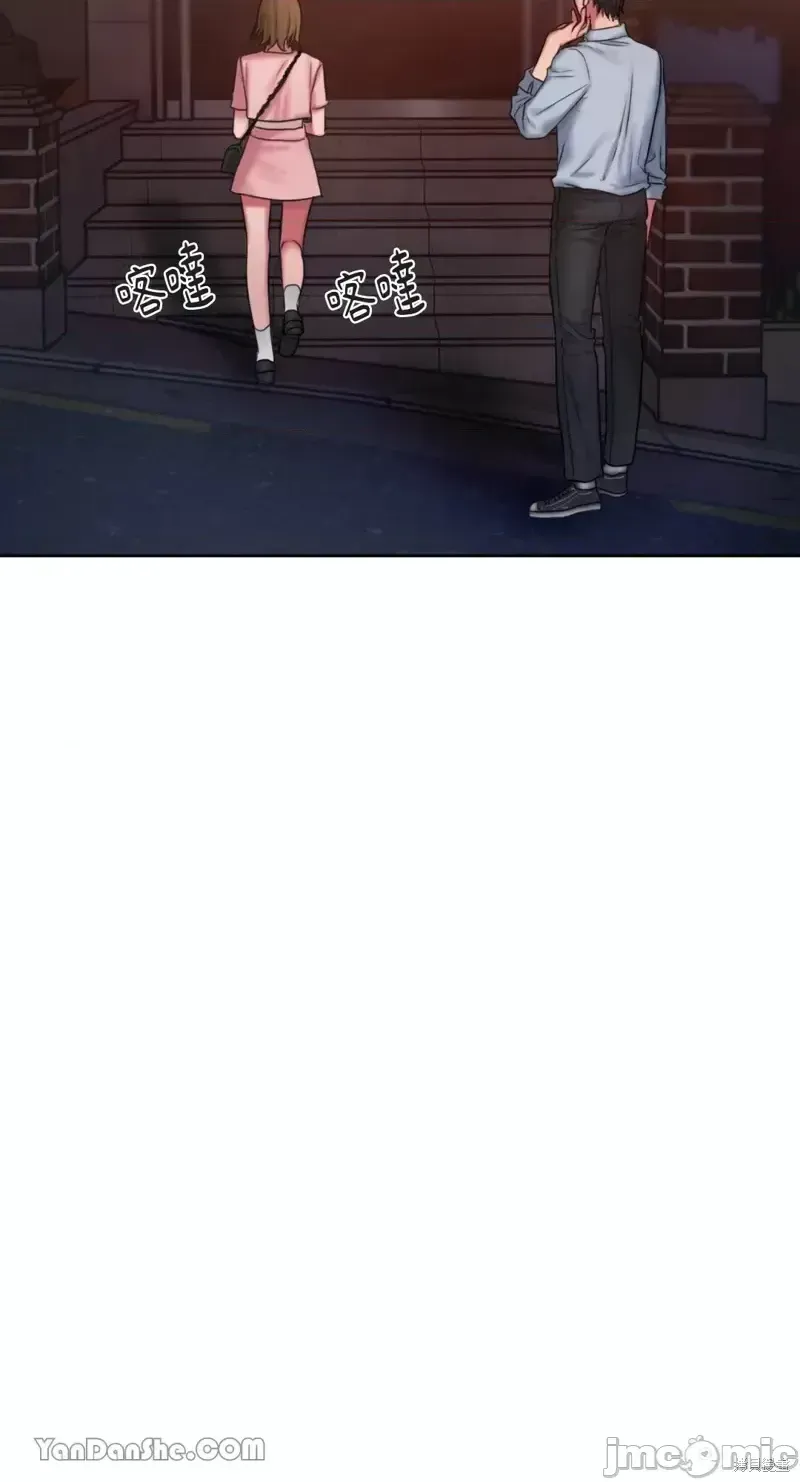 Ý tưởng xấu Nhật ký -- Chương 1-60