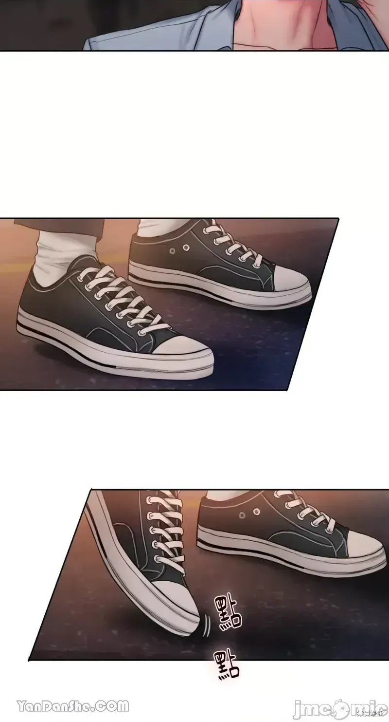 Ý tưởng xấu Nhật ký -- Chương 1-60