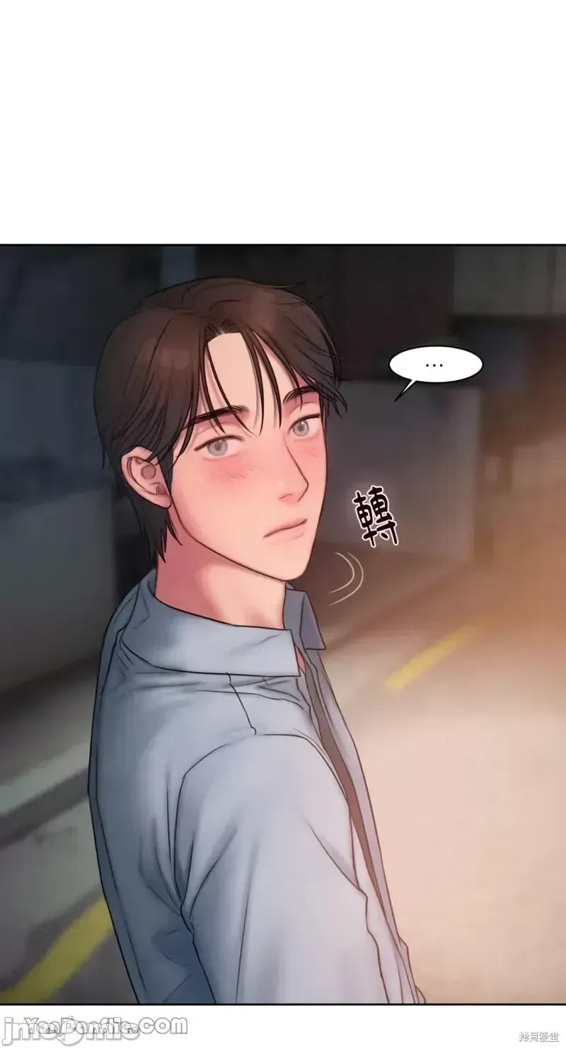 Ý tưởng xấu Nhật ký -- Chương 1-60