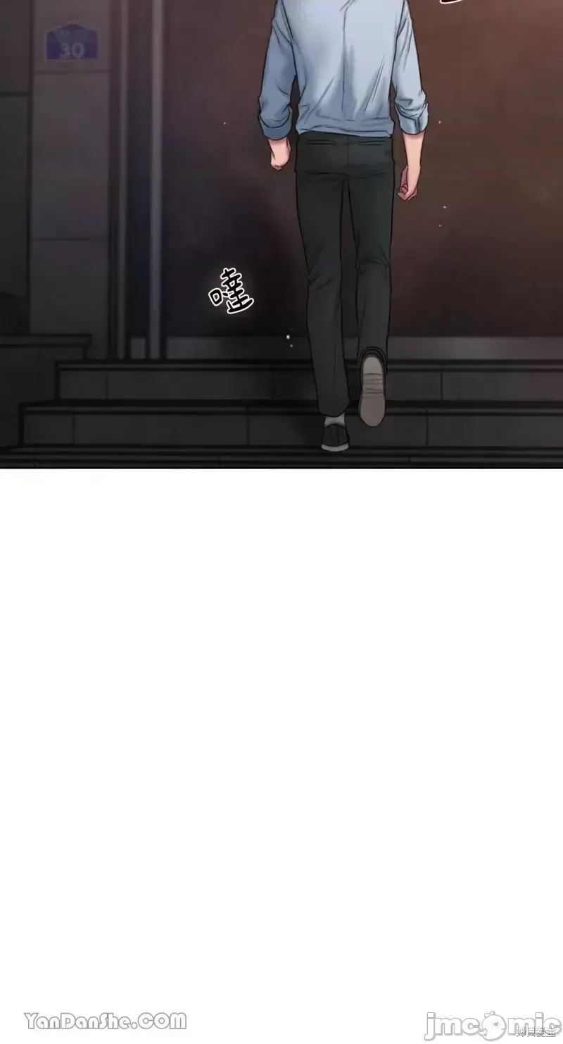 Ý tưởng xấu Nhật ký -- Chương 1-60