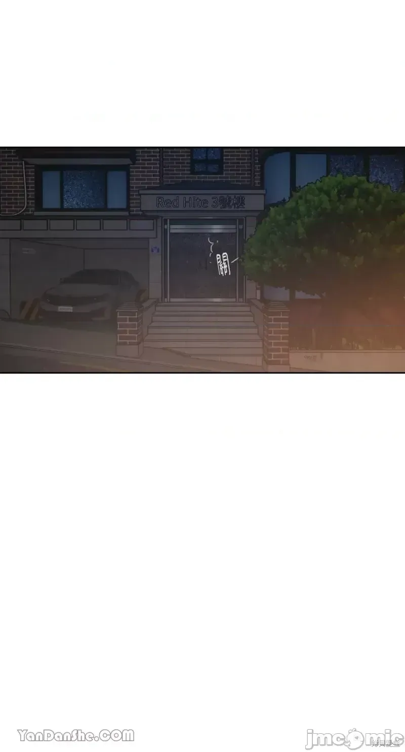 Ý tưởng xấu Nhật ký -- Chương 1-60